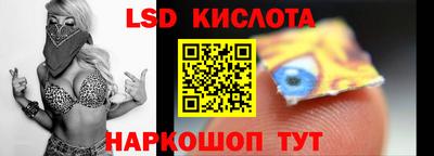 COCAINE Балашиха