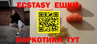 COCAINE Балашиха