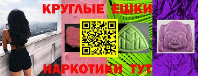 COCAINE Балашиха