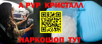 COCAINE Балашиха