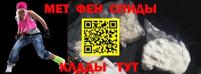 COCAINE Балашиха