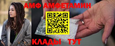 COCAINE Балашиха