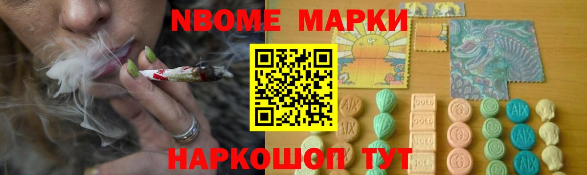 ЛСД экстази  ЛСД экстази кислота  Вход с VPN  Лсд 25 экстази кислота  Гатчина 